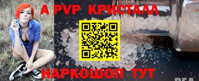мяу мяу мука Среднеуральск