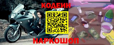 мяу мяу мука Среднеуральск