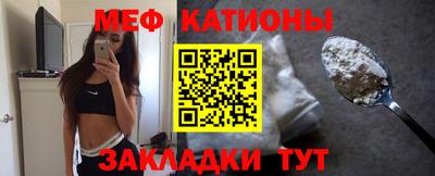 соль курить ск Ставрополь