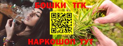 соль курить ск Ставрополь