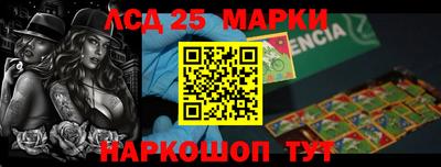 мяу мяу мука Среднеуральск