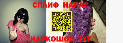 мяу мяу мука Среднеуральск