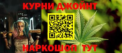 мяу мяу мука Среднеуральск