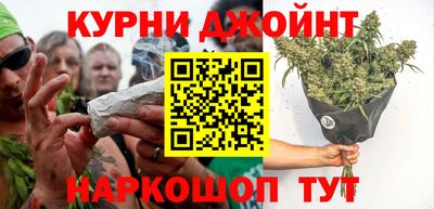 крисы Старая Купавна