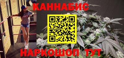мяу мяу мука Среднеуральск