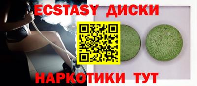 мяу мяу мука Среднеуральск