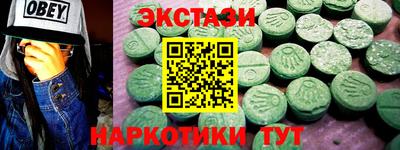 мяу мяу мука Среднеуральск