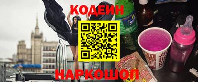 гидра Тверь