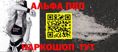 гидра Тверь