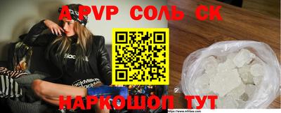 мяу мяу мука Среднеуральск