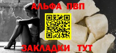 мяу мяу мука Среднеуральск