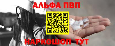 мяу мяу мука Среднеуральск