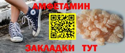 соль курить ск Ставрополь