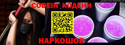 мяу мяу мука Среднеуральск