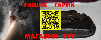 мяу мяу мука Среднеуральск