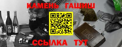 мяу мяу мука Среднеуральск