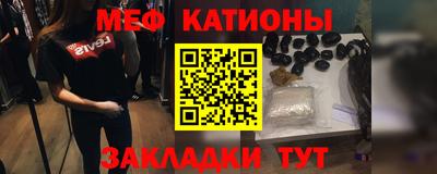 соль курить ск Ставрополь