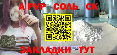 МДПВ Тара