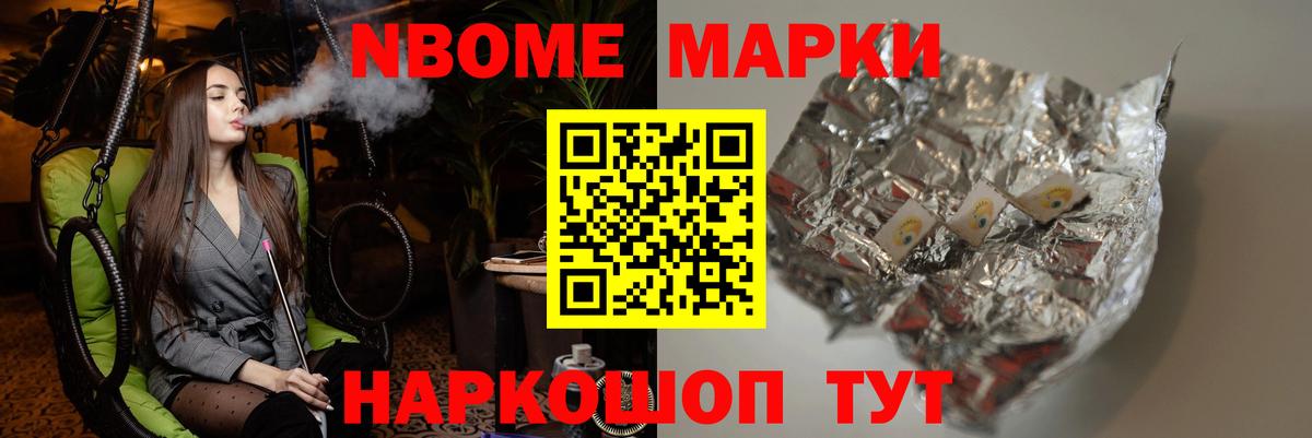 Новочебоксарск  Лсд 25 экстази кислота  Вход с VPN  Лсд 25 экстази ecstasy 