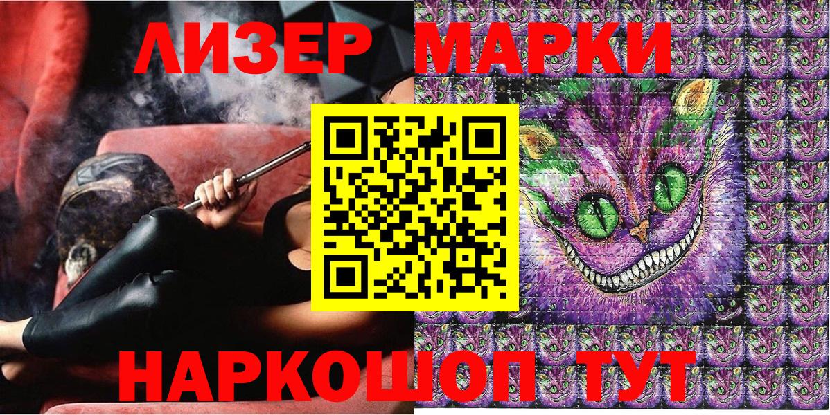 НБОМе Новочебоксарск